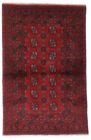  95X147 Medallion Small Afghan Fine Rug Wool, Carpetvista
