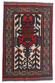  Orientalsk Kelim Golbarjasta Tæppe 90X140 Mørkegrå/Rød Uld, Afghanistan Carpetvista