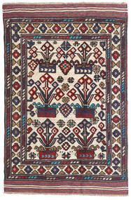 90X140 Kilim Golbarjasta Rug Oriental Dark Grey/Red (Wool, Afghanistan) Carpetvista