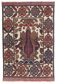 絨毯 オリエンタル キリム ゴルバリヤスタ 90X140 ダークピンク/レッド (ウール, アフガニスタン)