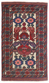 Kilim Golbarjasta Rug 85X145 Red/Dark Pink Wool, Afghanistan Carpetvista