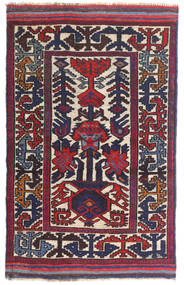 85X135 絨毯 キリム ゴルバリヤスタ オリエンタル レッド/ダークグレー (ウール, アフガニスタン) Carpetvista