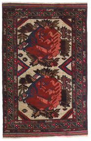 92X150 Kilim Golbarjasta Rug Oriental Dark Pink/Dark Red (Wool, Afghanistan) Carpetvista