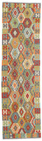 81X300 Kelim Afghan Old Style Vloerkleed Oosters Tapijtloper Groen/Grijs (Wol, Afghanistan) Carpetvista