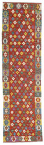  Kilim Afghan Old Style Tapis 86X304 De Laine Rouge/Gris Petit Carpetvista