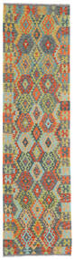  79X298 Kelim Afghan Old Style Matot Käytävämatto Matto Vihreä/Harmaa Afganistan Carpetvista