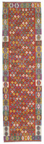  Orientalischer Kelim Afghan Old Stil Teppich 83X301 Läufer Rot/Grau Wolle, Afghanistan Carpetvista