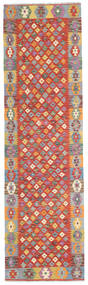 82X298 Petit Kilim Afghan Old Style Tapis Laine, Carpetvista