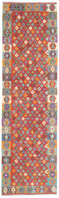  82X299 Kelim Afghan Old Style Hallmatta Röd/Beige Afghanistan Carpetvista