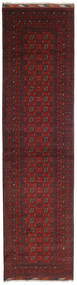  Afghan Fine Covor 88X337 Lână Dark Red/Maro Mic Carpetvista