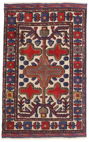 絨毯 キリム ゴルバリヤスタ 90X140 レッド/ダークピンク (ウール, アフガニスタン)