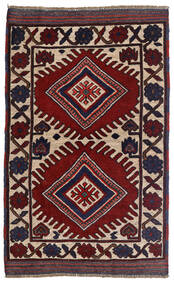 90X145 絨毯 オリエンタル キリム ゴルバリヤスタ ダークピンク/ダークレッド (ウール, アフガニスタン) Carpetvista