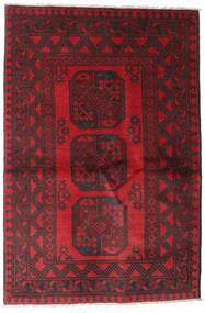  Afghan Fine Tepih 95X143 Vuneni Tamno Crvena/Crvena Mali Sag Carpetvista