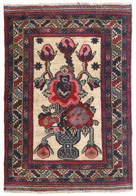 95X130 絨毯 オリエンタル キリム ゴルバリヤスタ レッド/ダークグレー (ウール, アフガニスタン) Carpetvista