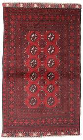  Orientalsk Afghan Fine Teppe 89X143 Mørk Rød/Rød Ull, Afghanistan Carpetvista