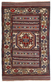 90X150 絨毯 キリム ゴルバリヤスタ オリエンタル ダークレッド/ベージュ (ウール, アフガニスタン) Carpetvista