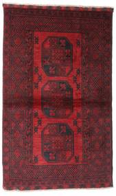  Afghan Fine Covor 87X141 Lână Dark Red/Roşu Mic Carpetvista
