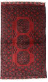  Afghan Fine Covor 87X142 Lână Dark Red/Roşu Mic Carpetvista
