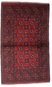 86X143 Afghan Fine Rug Oriental Dark Red/Red (Wool, Afghanistan) Carpetvista
