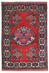  Orientalischer Kelim Golbarjasta Teppich 90X140 Rot/Dunkelrosa Wolle, Afghanistan Carpetvista