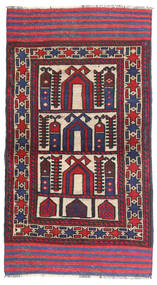 75X135 絨毯 オリエンタル キリム ゴルバリヤスタ レッド/ダークピンク (ウール, アフガニスタン) Carpetvista