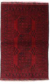 90X142 Tappeto Afghan Fine Orientale Rosso Scuro/Rosso (Lana, Afghanistan) Carpetvista