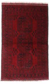 Afghan Fine Teppich 90X142 Dunkelrot/Rot Wolle, Afghanistan Carpetvista