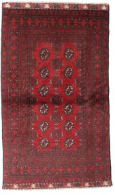  Oriental Afghan Fine Rug 90X147 Red/Dark Red Wool, Afghanistan Carpetvista