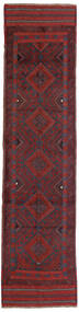  Oriental Kilim Golbarjasta Rug 65X260 Runner
 Dark Red/Red Wool, Afghanistan Carpetvista