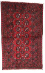  Orientalsk Afghan Fine Teppe 91X146 Mørk Rød/Rød Ull, Afghanistan Carpetvista