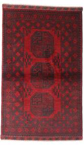 90X141 Afghan Fine Tæppe Orientalsk Mørkerød/Rød (Uld, Afghanistan) Carpetvista