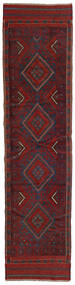  Kilim Golbarjasta Rug 58X247 Wool Dark Red/Dark Pink Small Carpetvista