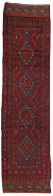 63X254 Tapete Oriental Kilim Golbarjasta Passadeira Vermelho Escuro/Vermelho (Lã, Afeganistão) Carpetvista