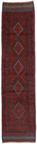 60X250 Tapis D'orient Kilim Golbarjasta De Couloir Rouge Foncé/Rouge (Laine, Afghanistan) Carpetvista