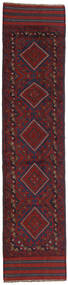60X262 絨毯 オリエンタル キリム ゴルバリヤスタ 廊下 カーペット ブラック/ダークレッド (ウール, アフガニスタン) Carpetvista