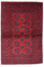 絨毯 オリエンタル アフガン Fine 99X149 レッド/ダークレッド (ウール, アフガニスタン)