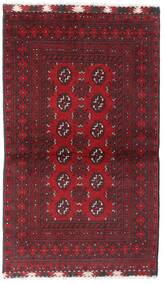  Afghan Fine Rug 87X153 Wool Dark Red/Red Small Carpetvista