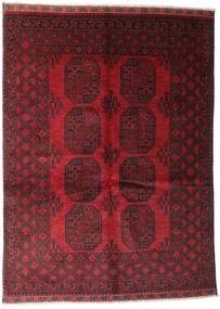  143X194 Medaillon Klein Afghan Fine Teppich Wolle, Carpetvista