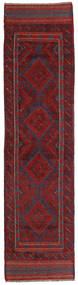 Kelim Golbarjasta Matot Matto 60X237 Käytävämatto Tummanpunainen/Tumma Pinkki Villa, Afganistan Carpetvista