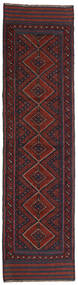 60X238 Dywan Orientalny Kilim Golbarjasta Chodnikowy Ciemno Różowy/Ciemnoczerwony (Wełna, Afganistan) Carpetvista