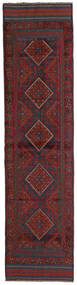  Kilim Golbarjasta Rug 66X264 Wool Brown/Dark Red Small Carpetvista