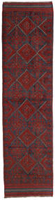 Tapis D'orient Kilim Golbarjasta 63X243 De Couloir Rouge Foncé/Gris Foncé (Laine, Afghanistan)
