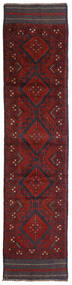  60X260 Kelim Golbarjasta Matot Käytävämatto Matto Tummanpunainen/Tummanharmaa Afganistan Carpetvista