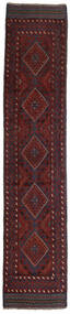  Orientalisk Kelim Golbarjasta 58X270 Hallmatta Mörkröd/Mörkgrå Ull, Afghanistan Carpetvista