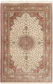  Persischer Ghom Seide Teppich 160X251 Beige/Braun (Seide, Persien/Iran)