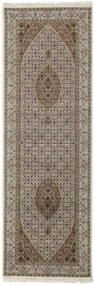  83X251 Medallion Small Tabriz Royal Rug Wool
