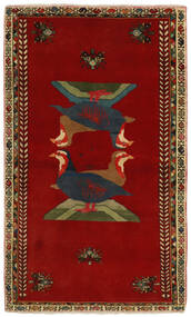 112X182 Tapis D'orient Ghashghaï Fine Rouge Foncé/Marron (Laine, Perse/Iran)