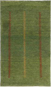 Gabbeh Persia Fine Rug 78X128 Green Wool, Persia/Iran
