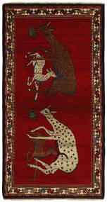 Ghashghai Fine Teppe 103X196 Mørk Rød/Brun Ull, Persia/Iran