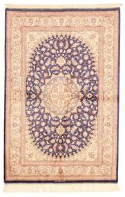 Ghom Zijde Vloerkleed 100X150 Beige/Donker Roze Zijde, Perzië/Iran
